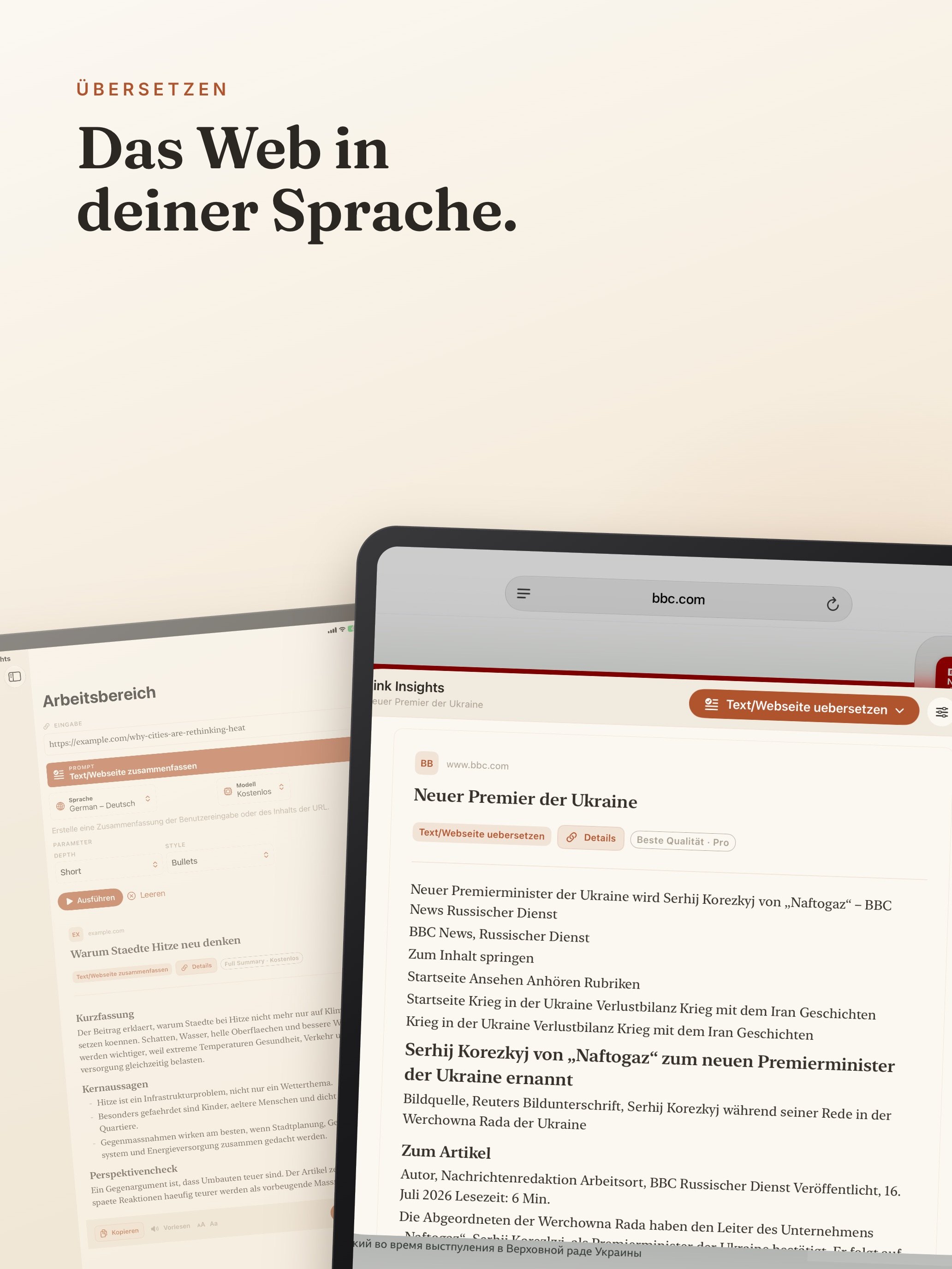 Link Insights screenshot 25
