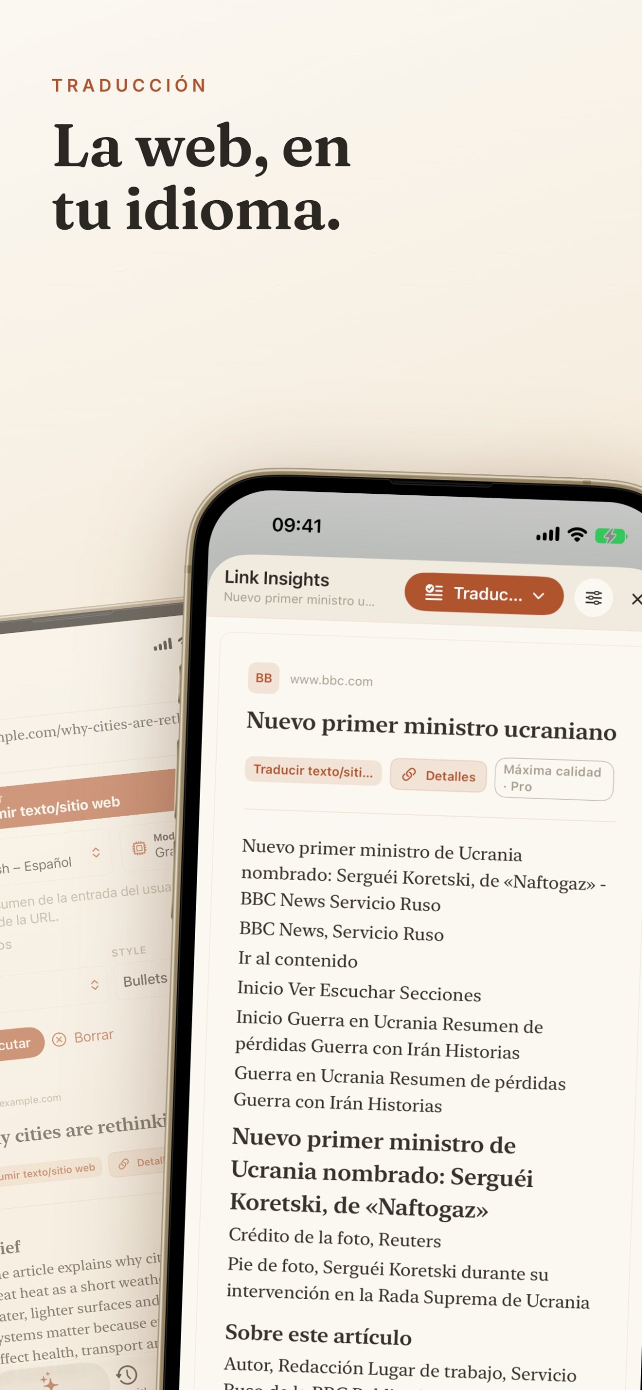 Link Insights screenshot 23