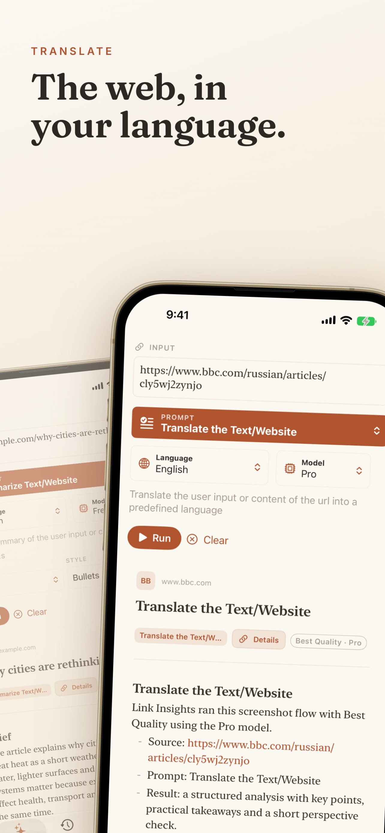 Link Insights screenshot 23