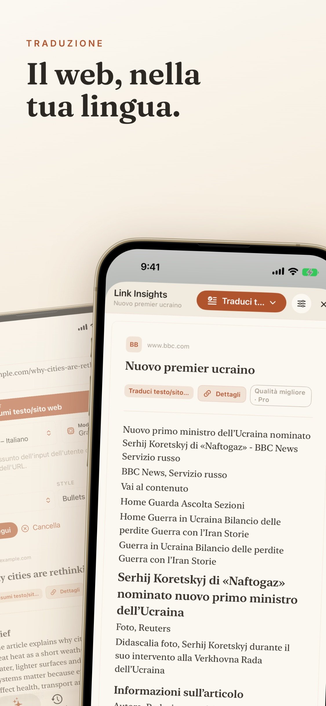 Link Insights screenshot 21