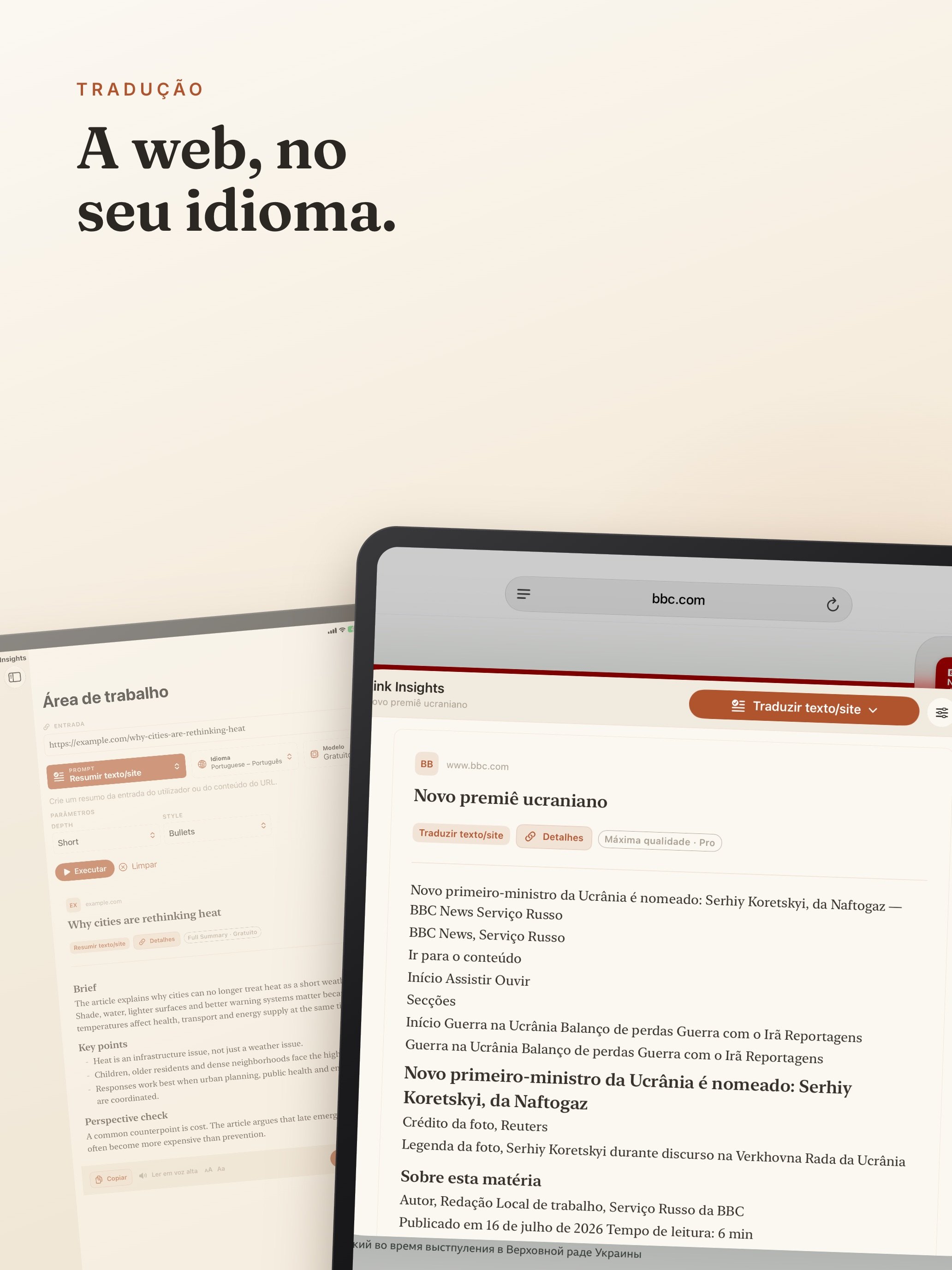 Link Insights screenshot 25